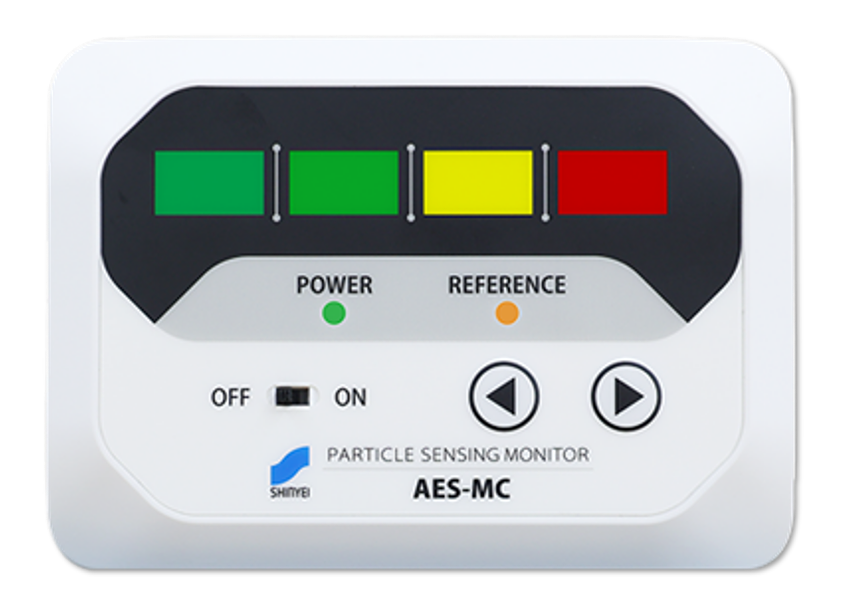 パーティクルセンシングモニター,AES-MC,粉塵計測,パーティクルカウンタ,作業現場,労働安全衛生管理